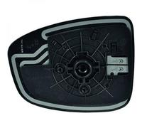 DIEDERICHS 5630026 Vetro specchio, specchio esterno