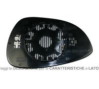 Depo Auto Parts Vetro specchietto Ford Fiesta VI / B-MAX 2012 Piastra destra passeggero termica