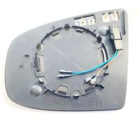 Vetro Piastra Specchio Retrovisore per Bmw X5 E70 2006-2010 4 Pin Sinistro