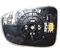 Vetro Piastra Specchio Retrovisore Termica per Mazda 6 Dal 2018 Blis Sinistro