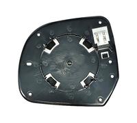 MAX MDL221-R Vetro specchio, specchio esterno