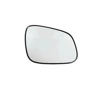 Vetro Retrovisore Compatibile Con Chevy Per SPARK 2009-2017 Dotato Di Lenti Per Specchietto Retrovisore Elettronico Riscaldato Per Auto(1 piece on the right side)