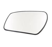 Vetro Retrovisore Compatibile Con Ford Per Focus 2005-2014 Accessori Auto Parti Esterne Lenti Specchietti Retrovisori Laterali Lenti In Vetro Riflettente