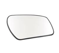 Vetro Retrovisore Compatibile Con Ford Per Focus 2005-2014 Accessori Auto Parti Esterne Lenti Specchietti Retrovisori Laterali Lenti In Vetro Riflettente