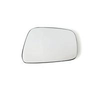 Vetro Retrovisore Lato Per Nissan Per NAVARA D40 2005-2011 Per PATHFINDER 2005+ Specchietto Retrovisore Convesso Riscaldato Per Portiera Laterale Vetro Specchio Retrovisore(Right)