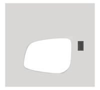 Vetro Retrovisore Per M&Itsubishi Per Lancer Per Ex 2013 2014 2015 Accessori Auto Esterni Specchietto Retrovisore Laterale Lenti Vetro Riflettente Parafango(1PCS left no heating)