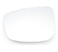 Vetro Retrovisore Per Mazda Per CX-5 Per CX5 2015 2016 Lenti Specchietto Retrovisore Esterno Auto Laterali Riflettenti Riscaldamento 1 Pezzo Vetro Ala(1PCS left side)