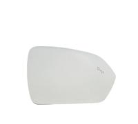 Vetro retrovisore Specchietto Retrovisore Laterale Per SAIC, Per MG, Per MARVEL R 2021-2025, Copertura Ricambio Specchietti Grandangolari, Angolo Cieco Riscaldato Lenti(Blind Right)