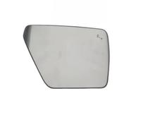 Vetro ricambio specchietto retrovisore Per Ford Per 2021-2023 Accessori | Specchi convessi Avvertimento punto cieco Specchietto retrovisore riscaldato Accessori vetro(Right)