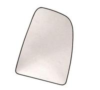 Vetro Specchietto Auto Compatibile Con Citroen Per Relay 2006-2020 2010 2011 Auto Anteriore Lato Superiore Sinistro Destro Specchietto Retrovisore Vetro Vista Posteriore Ala Parti Ricambio Auto