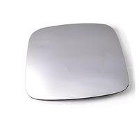 Vetro Specchietto Auto Compatibile Con PEUGEOT Per BIPPER Per TEPEE 2008 09 10 11 12 13 14 15 16 2017 2018 2019 2020 Vetro Specchietto Per Auto Porta Anteriore Vetro Per Specchietto Laterale