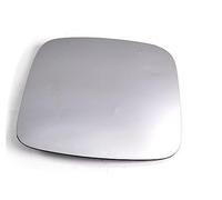 Vetro Specchietto Auto Compatibile Con PEUGEOT Per BIPPER Per TEPEE 2008 09 10 11 12 13 14 15 16 2017 2018 2019 2020 Vetro Specchietto Per Auto Porta Anteriore Vetro Per Specchietto Laterale