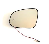 Vetro Specchietto Auto Compatibile Con Toyota Per Sienna 2021 2022 Vetro Specchietto Retrovisore Anteriore Per Auto Vetro Specchio Convesso Con Parti Di Ricambio Per Spia Cieca