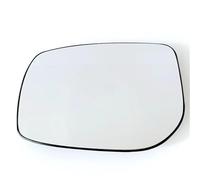 Vetro Specchietto Compatibile Con TOYOTA Per AURIS 2006 2007 2008 2009 2010 2011 2012 Per YARIS 2005-2011 Versione Per Europa Specchietto Retrovisore Convesso Riscaldato Per Auto Vetro