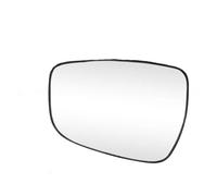 Vetro Specchietto Lato Per Hyundai Per I30 Per GD 2012-2017 Auto Lato Retrovisore Specchio Vetro Riscaldati Anteriore Sinistro Destro Vista Posteriore Vetro Specchietto