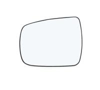 Vetro Specchietto Lato Per KIA Per Sorento Per XM 2009-2014 Specchietto retrovisore laterale riscaldato per portiera dell'auto Vetro specchio esterno(1pc left)