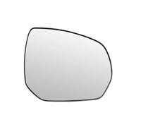 Vetro specchietto Per 3008 5008 2009 2010 2011 2012 2013 2014 2015 2016 Calotta Copri Specchietto Retrovisore Vetro Riscaldato(Right Mirror)