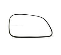 Vetro Specchietto Per Land Per Rover Per Discovery 2 1998-2004 Sinistra Destra Porta Laterale Riscaldata Specchio Retrovisore VetroCRD100650 CRD100640 Vetro Retrovisore Lato(Right)