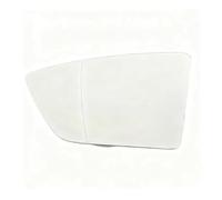 Vetro Specchietto Per SEAT Per Arona Per Ibiza 2017-2024 Per Leon 2012-2019 Specchietto retrovisore in vetro con riscaldamento Vetro Specchio Retrovisore(Blind spot Left)