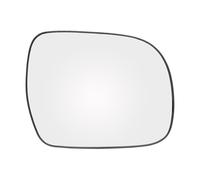 Vetro Specchietto Per Toyota Hilux 2005 2006 2007 2008 2009 2010-2015 Sinistra Destra Porta Laterale Ala Specchio Vetro Riscaldato Convesso Piastra Retrovisore Clip Retrovisore(Right)