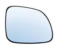 Vetro Specchietto Retrovisor Compatibile Con C&evrolet Per Captiva 2007 2008 2009 2010 2012 2012 2013 2014 2014 2015 2017 Accessori In Vetro Lo Specchio Laterale Retrovisore Riscaldato