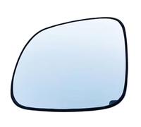 Vetro Specchietto Retrovisor Compatibile Con C&evrolet Per Captiva 2007 2008 2009 2010 2012 2012 2013 2014 2014 2015 2017 Accessori In Vetro Lo Specchio Laterale Retrovisore Riscaldato