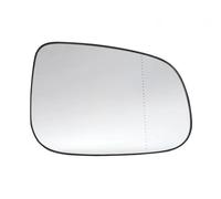 Vetro Specchietto Retrovisor Compatibile Con Volvo Per S40 2011 2012 2013 2014 2015 Specchietto Retrovisore Riflettore Superficie Vetro Auto Lato Sinistro Destro Specchio Riscaldato OEM: 30716479