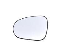 Vetro Specchietto Retrovisore Compatibile Con ES200 ES250 ES300 2012-2018 Sostituisci Lenti Dello Specchietto Retrovisore Lente Vetro Riflettente Laterale Parti Riparazione Riscaldate(Left)