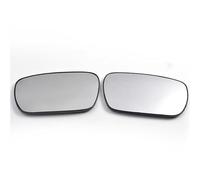 Vetro Specchietto Retrovisore Compatibile Con TOYOTA Per COROLLA Per ALTIS E120 E130 2001 2002 2003 2004 2005 2006 2007 Versione Asiatica Auto Specchio Convesso Di Vetro(Pair)