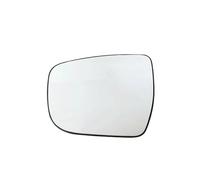 Vetro specchietto retrovisore esterno Compatibile Con Nissan Per X-Trail T32 2014 2015 2016 2017 2018 2019 2020 Specchietto Retrovisore Convesso Riscaldato Laterale Auto Lente Riflettente(Left)