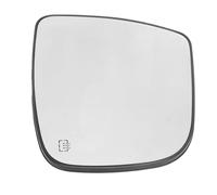 Vetro Specchietto Retrovisore per Auto Rogue 2014-2020 LHD, Sostituzione Vetro Specchietto Retrovisore Esterno, Vetro Specchietto Retrovisore Crystal Clear Vision (A sinistra: