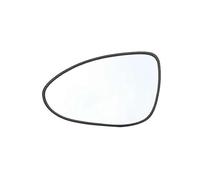 Vetro Specchietto Retrovisore Per Chevrolet Aveo 2010-2014 Specchietti Retrovisori Esterni In Vetro Per Auto, Specchietti Laterali 95132579 Vetro specchio esterno(1PCS left heating)