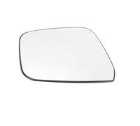 Vetro Specchietto Retrovisore Per Nissan Per Navarra D40 2007-2015 Per PATHFINDER R51 2005-2013 Lente In Vetro Per Specchietto Retrovisore Laterale Con Lampada Modello Riscaldato(1pc left)