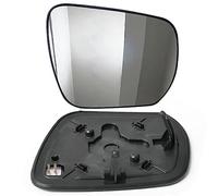 Vetro Specchietto Retrovisore per Suzuki Grand Vitara 2005-2015, Riscaldabile Sinistro Destro Ricambio,Right
