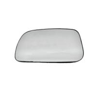 Vetro Specchietto Retrovisore Per Toyota 2004-2009 Specchio E Lato | Le lenti dello specchio e dello specchio laterale non hanno la funzione di riscaldamento
