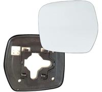 Vetro Specchietto Retrovisore per Toyota Land Cruiser 1996-2000 2001 2002, Specchio Esterno Riscaldabile Sinistro Destro con Piastra di Supporto, Auto Sostituzione Accessories,Left