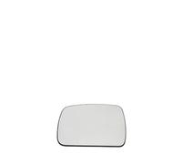 Vetro Specchietto Retrovisore Riscaldabile Auto Sinistra Destra Riscaldata Vetro Dello Specchio Posteriore Per Land Per Rover Per Lo Sport 2010-2011 2012 2013 Freelander 2(1pc Left)