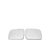 Vetro Specchietto Retrovisore Riscaldabile Auto Sinistra Destra Riscaldata Vetro Dello Specchio Posteriore Per Land Per Rover Per Lo Sport 2010-2011 2012 2013 Freelander 2(1 right and 1 Left)