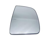 Vetro Specchio Auto Compatibile Con Fiat Per Doblo 2010 2011 2012 2013 2014 2015 2016 2017 2018 2019 2020 Auto Ala Specchio Vetro Riscaldato Con Piastra Posteriore