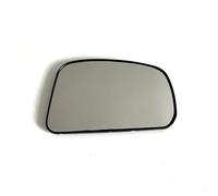 Vetro Specchio Auto Compatibile Con Nissan Per Tiida 2004 2005 2006 2007 2008 2009 2010 2011 2012 Specchietto Retrovisore Convesso Riscaldato Per Auto, Grandangolo, In Vetro.
