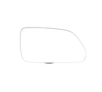 Vetro Specchio Compatibile Con Skoda Per Octavia Typ 1Z 2004-2008 Le Lenti Degli Specchietti Retrovisori Per Auto OEM: 6Q0857521 6Q0857522