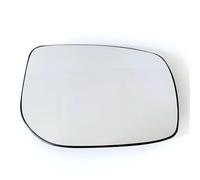 Vetro Specchio Compatibile Con TOYOTA Per AURIS 2006 2007 2008 2009 2010 2011 2012 Per YARIS 2005-2011 Versione Per Europa Specchietto Retrovisore Convesso Riscaldato Per Auto Vetro