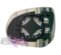 VETRO SPECCHIO CON PIASTRA DX CROMATO TERM CITROEN C4 PICASSO 07> 2007 AL 2011