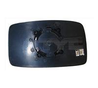 Vetro specchio convesso destra beheizbar citroàƒ ‹ N, , Peut AB 01/07 Specchio esterno