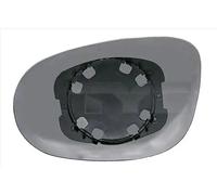 Vetro specchio Dx convesso 310-0141-1 TYC per FORD KA