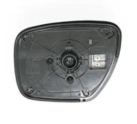TYC 320-0049-1 Vetro specchio, specchio esterno
