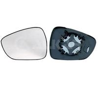 Vetro specchio Dx convesso 6402862 ALKAR per CITROËN DS