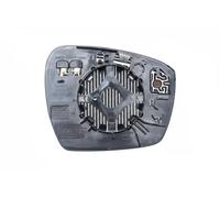 MAGNETI MARELLI 182201549800 Vetro specchio, Specchio esterno
