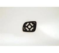 Specchietto esterno - vetro dello specchio MAGNETI MARELLI 351991302720