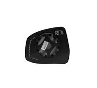 Vetro specchio, specchio esterno MAGNETI MARELLI 351991307580